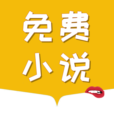 lol比赛下注app